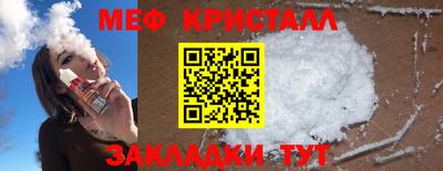 дживик Лесосибирск
