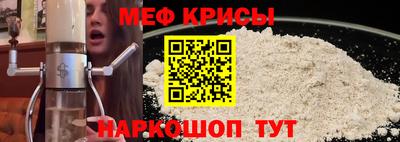 гидра Ливны