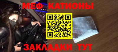 дживик Лесосибирск