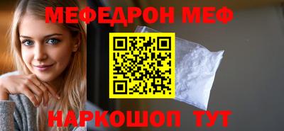 spice Ликино-Дулёво