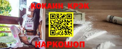 spice Ликино-Дулёво