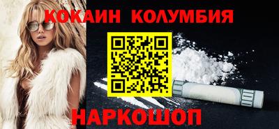 spice Ликино-Дулёво