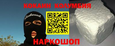 spice Ликино-Дулёво