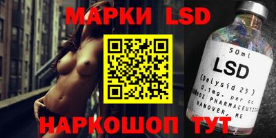 дживик Лесосибирск