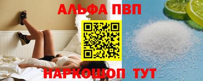 spice Ликино-Дулёво