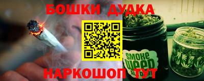 spice Ликино-Дулёво