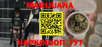 дживик Лесосибирск
