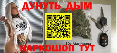дживик Лесосибирск