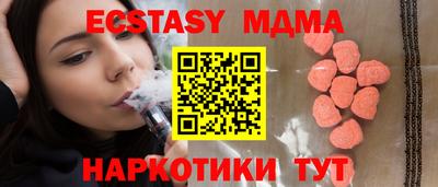 дживик Лесосибирск