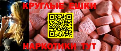 дживик Лесосибирск