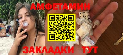 дживик Лесосибирск