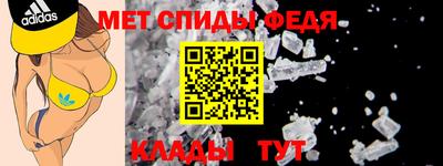 дживик Лесосибирск