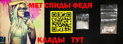 spice Ликино-Дулёво