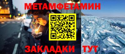 дживик Лесосибирск