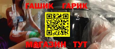 spice Ликино-Дулёво