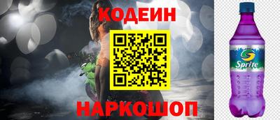 spice Ликино-Дулёво