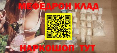 spice Ликино-Дулёво