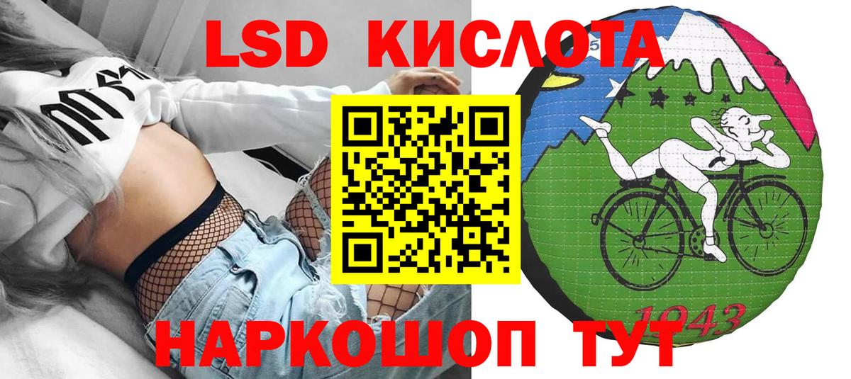 Марки NBOMe  Наркотические марки 1,5мг  Вход с VPN  Елабуга  Наркотические марки 1,5мг 